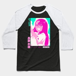 You can't take your eyes off me, can you, Senpai? Baseball T-Shirt